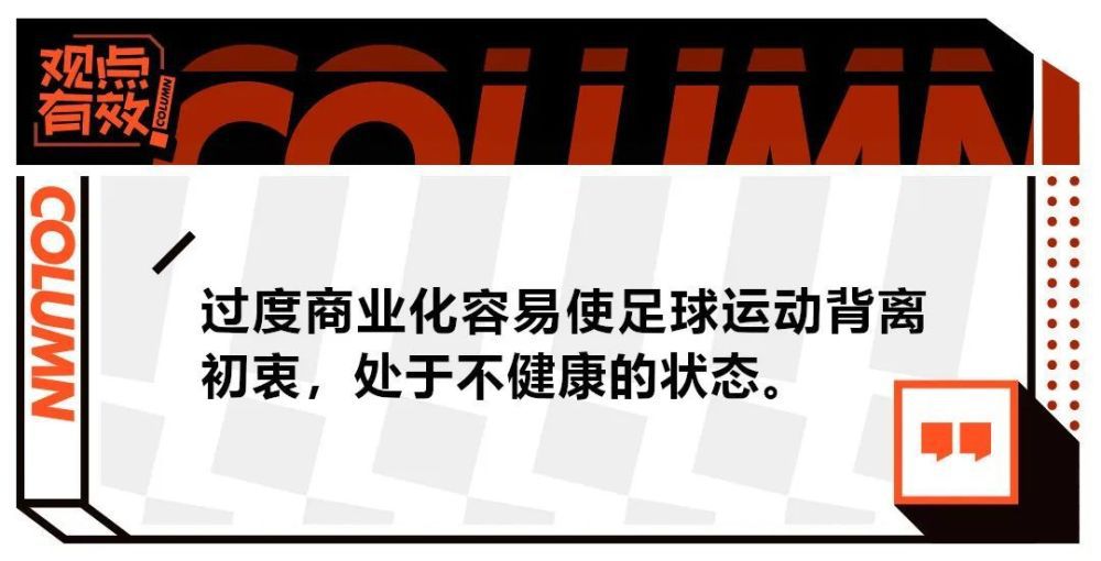 罗克计划在本周三抵达西班牙，他将与家人一起前往巴塞罗那，在未来几天里开始参加巴萨的训练。